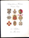 Ордена и медали стран мира.( 3 аукционника), фото №9
