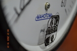 Pressure gauge MP4-UU2 manufactured by OJSC "Manotom". Jubilee in honor of "75 years. 1941-2016". New, photo number 5