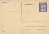 General Government 1944 Hitler Special Cancellation Krakow, photo number 3