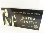 Extra Genetic (Екстра Генетик) - Сироватка для росту волосся, фото №2
