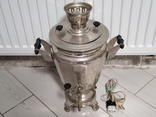 Electric samovar, c.50 rubles, 1984, quality mark of the USSR., photo number 2