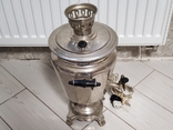 Electric samovar, c.50 rubles, 1984, quality mark of the USSR., photo number 5