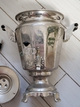 Electric samovar, c.50 rubles, 1984, quality mark of the USSR., photo number 11