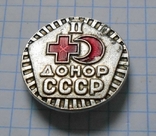Badge donor of the USSR of the 2nd degree, photo number 2