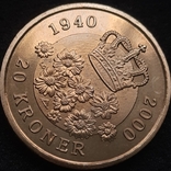 Denmark 20 kroner 2000, photo number 6