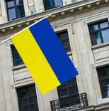 Прапор України. Бліц., фото №8