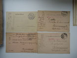 Германия 1914 р польова пошта 4 штуки, photo number 2