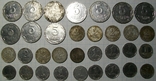 Монеты Украины, снятые с обращения..., фото №2