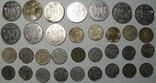 Монеты Украины, снятые с обращения..., фото №7