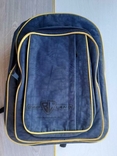 Дитячий рюкзак Bagland (синій), numer zdjęcia 2