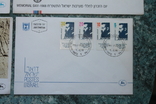 Израиль, конверты с марками, photo number 5