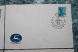 Израиль, конверты с марками 1950-е, photo number 5