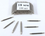 Watch lugs 18 mm Ф1.8 mm 100 pieces. Springbars, studs, pins for attaching bracelets, photo number 4