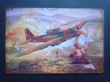 Collectible plaque - poster in vintage style "Soviet plane Chapaevtsy", photo number 2