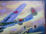 Collectible plaque - poster in vintage style "Soviet Aircraft - Air Battle"., photo number 6