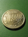 Україна 1 гривня 1996, фото №5