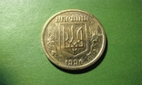 Україна 1 гривня 1996, фото №6