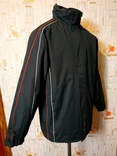 Куртка спортивна чоловіча зимня ATLAS FOR MAN р-р М(відмінний стан), фото №3