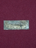 Знак "Ипатьевский Монастырь"., фото №5