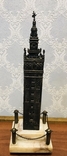 Серебрянная башня Хиральда в Севильи, фото №6
