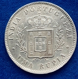 1 рупия 1881 Португальская Индия, Гоа серебро 0.917, KM#312, фото №6
