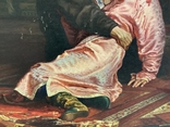 Иван Грозный убивает своего сына копія, фото №4