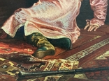 Иван Грозный убивает своего сына копия, photo number 5
