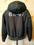 Куртка демісезонна жіноча з хутряною підкладою GAASTRA p-p XXL (ближче до L), фото №8