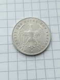 Germany 1923 (A) 200 marks., photo number 3