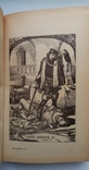 Твори Шекспіра польською мовою 1895р, фото №5