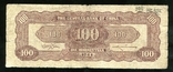  Китай / 100 юанів 1944, фото №3