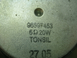 Динаміки TONSIL 16,5 см. оригінал, photo number 6