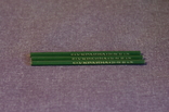 Три олівці "Украина" 2м-4м 82 (СРСР), photo number 2
