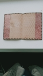 Обложка кожаная на паспорт гражданина СССР, photo number 4
