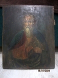Икона Св. Василий 33 x 27 cm, фото №10
