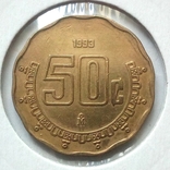 Мексика 50 сентаво 1993 г., фото №2