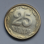 25 копеек 1992 5.2БАм серебро, фото №3