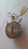 Slava USSR Stopwatch, photo number 2