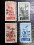 Бельгия Благотворительные марки с надпечаткой 1948, photo number 2