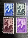 Бельгия Благотворительные марки серия 1937, фото №2