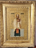 Ікона "Василій Великий", фото №2