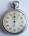 Vintage stopwatch mechanical sports pocket watch Zlatoust USSR 1960s., photo number 2