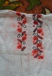 The shirt is old Ukrainian embroidered. Embroidery. Homespun hemp fabric. 97x71 cm. No9, photo number 10