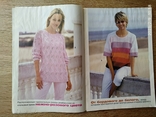 Журнал "Diana" маленькая. #5/2001. "Восхитительные летние модели", фото №4