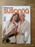 Журнал по вязанию "Susanna" #12/2004, numer zdjęcia 2