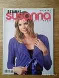 Журнал по вязанию "Susanna" #3/2007, numer zdjęcia 2