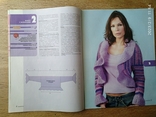Журнал по вязанию "Susanna" #3/2007, фото №4