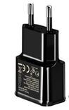 Зарядка.Универсальное USB-зарядное устройство 5V 2.0A, фото №3