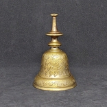Винтажный вызывной колокольчик колокол бронзовый колокольчик бронза ручная гравировка № 9, photo number 2