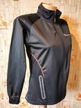Термокуртка жіноча. Вітровка ARTUS софтшелл стрейч p-p 30-32 (стан нового), photo number 3